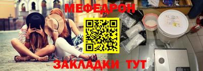 МДПВ Кулебаки