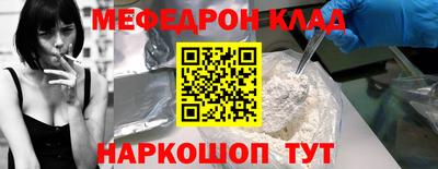 МДПВ Кулебаки