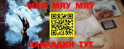кокс Кунгур