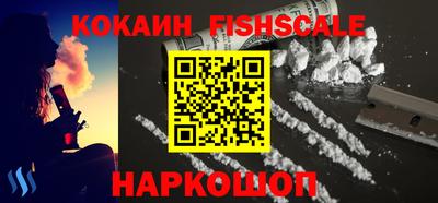 МДПВ Кулебаки