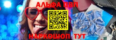 кокс Кунгур