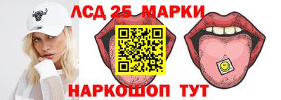МДПВ Кулебаки