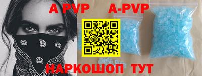 кокс Кунгур