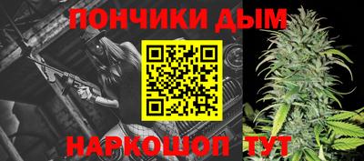 бутират Кумертау