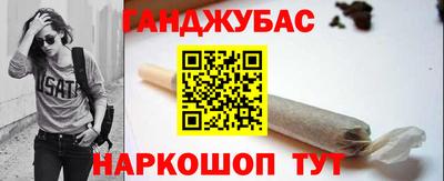 кокс Кунгур