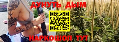 кокс Кунгур