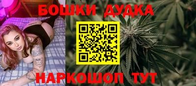 МДПВ Кулебаки