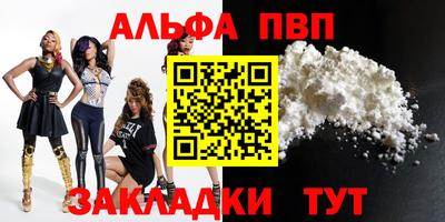 MDMA Ликино-Дулёво