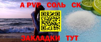 МДПВ Кулебаки