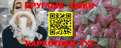 MDMA Ликино-Дулёво