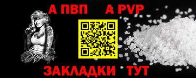 кокс Кунгур
