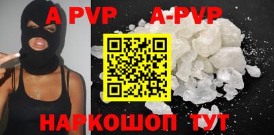 кокс Кунгур