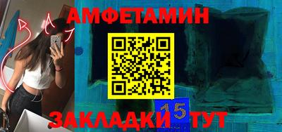 кокс Кунгур