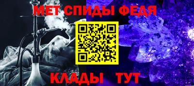 бутират Кумертау