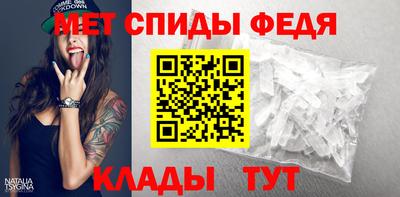 бутират Кумертау