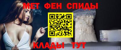 кокс Кунгур
