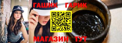 кокс Кунгур