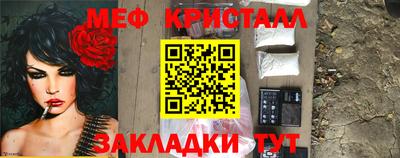 МДПВ Кулебаки