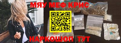 МДПВ Кулебаки