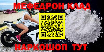 индика Лесосибирск