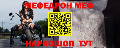 МДПВ Кулебаки